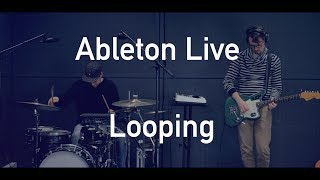 The North - Ableton Live Looping #1: Close