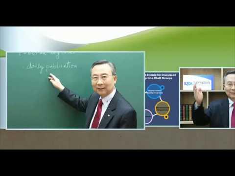 의약품GMP기본이해하기 chapter8