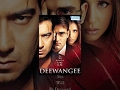 Deewangee Hindi Full Movie Ajay Devgan Akshaye Khanna Urmila Matondkar Bollywood Hit Film