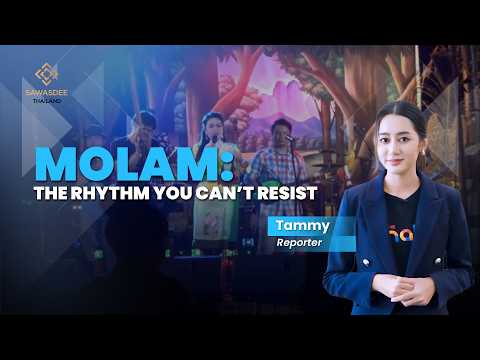 MOLAM: THE RHYTHM YOU CAN’T RESIST