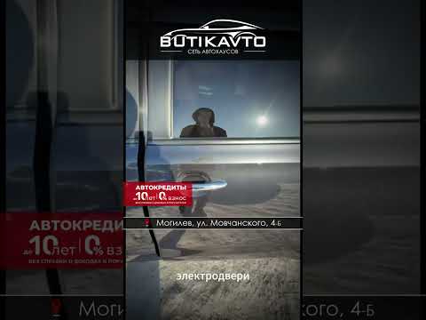 фото kia carnival iii 0