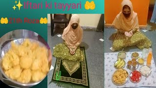 ✨Iftari ki tayyari सिर्फ़ 2 मिनट में बनाए मिर्ची के पकोड़े🤲
