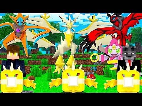 CAPTURE UM ULTRA NECROZMA NA LUCKY PIXELMON ULTRA NECROZMA - MINECRAFT PIXELMON MOD