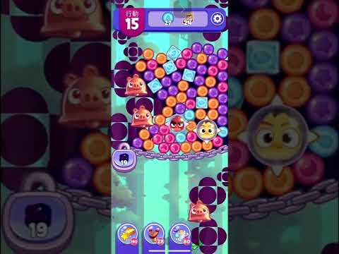 (Angry birds dream blast) Level 9937 gameplay, subscribe for latest update!