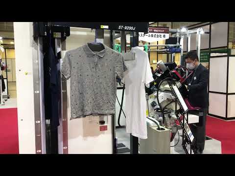 Sankosha Press Free Finisher with collar and cuff