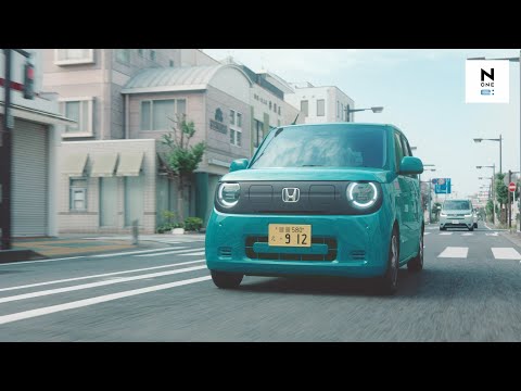 【N-ONE e:】 WEB MOVIE「登場」篇 （2025年度）