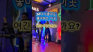 유네스코세계문화 유산 이곳은 어디일까#50대60대추천 #호이안#다낭 #베트남여행