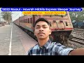 Raxaul Howrah Mithila Express Sleeper Class Journey | Jasidih To Howrah