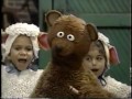 Sesame Street Baby Bear Can