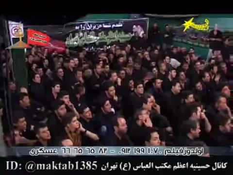 Baqir Mənsuri Hz.Zeynəb rouzə