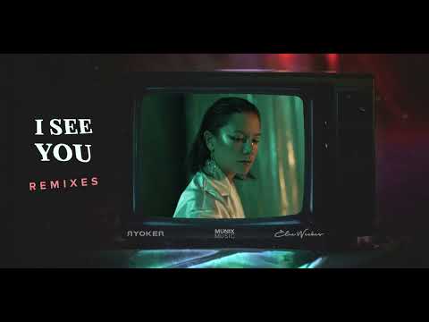 I SEE YOU [How3ll Remix] - RYOKER & Elae Weekes @munixvision