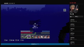 マイクラやるよー