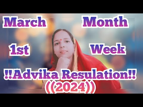 March Masa 1st Week Advika Resulation (2024)#advika #smruticreativity#anganwadi