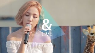 [&LIVE] 백아연 Baek A Yeon - 쏘쏘 so-so