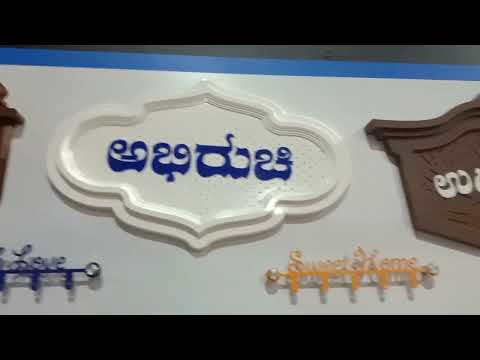 3d Stainless Steel Letters