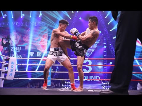 Ghot Seur Noi vs Zhu Xu | EM Legend Fight