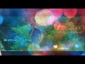 Radhu Kadha Aa Nimisham Sad Song What S Up Status