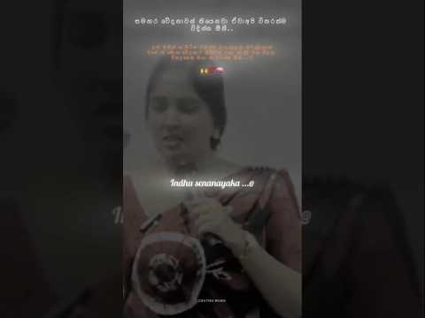 C H A T H U   M U S I C  🦋 #viralvideos #feeling #status #music #vadan #love #song #teacher #sad