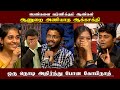 பெண்களை வர்ணிக்கும் ஆண்கள் Neeya Naana Troll பெ�