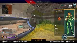 Apex Legends　ダイヤまで