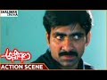 Anveshana Movie Ravi Teja Superb Action Scene Ravi Teja Radhika Varma Shalimarcinema