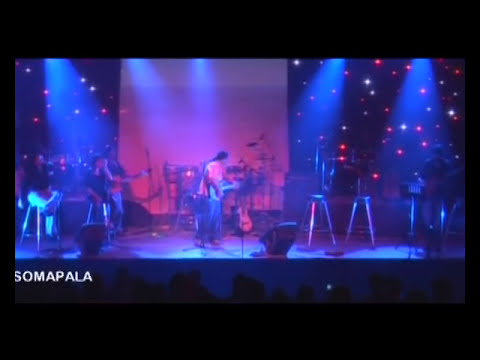 Nadee Ganga | Billy Fernando | "Yuwathiya" Album Launch 2008 | Original Song - Chitral Somapala |