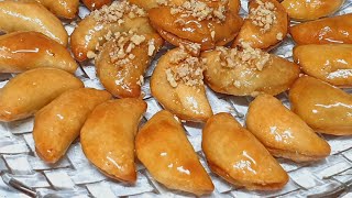 מתכון לעוגיות טרבדוס מהמטבח הטורקי