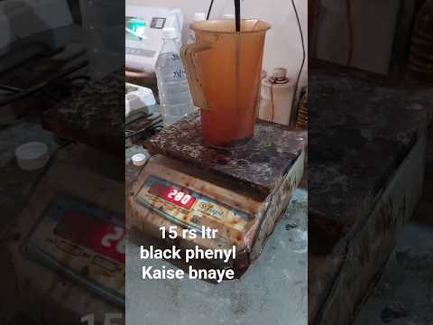 Black phenyl concentrate