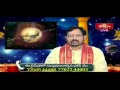 Grahabalam 02 Jul 12