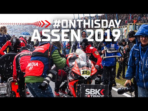 Assen in 2019 was... different | #OnThisDay