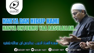 Download lagu Harta dan Hidup Kami Untukmu Yaa Rasulallah | Samahatul Ustadz Al habib Abdurrahman Bilfaqih mp3 Download lagu Harta dan Hidup Kami Untukmu Yaa Rasulallah | Samahatul Ustadz Al habib Abdurrahman Bilfaqih mp3