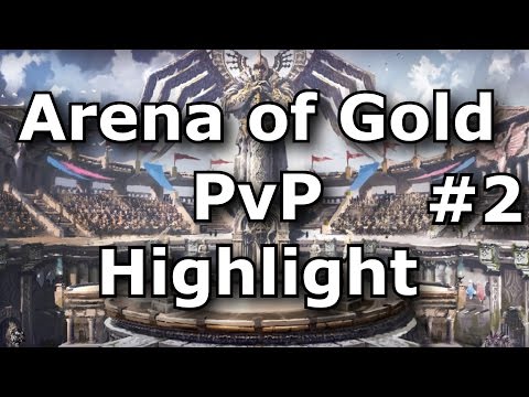 Aion 5.4 - Arena of Gold Highlights #2 (Chanter)