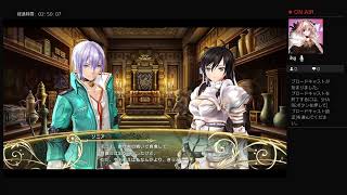 すくすくラジオ！シャイニング・レゾナンスリフレイン初見プレイ＃3