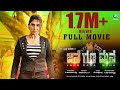 Jana Gana Mana Kannada Full Movie | Ayesha Habib | Shashikantha Anekal | A2 Films