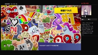 ふぉとな