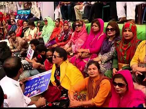 01 AM News || রাত ০১টার সংবাদ || 19 October 2023 || ETV News