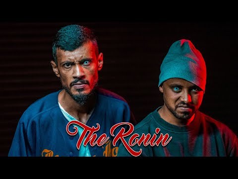 Da Joker ft. A3min - The Ronin