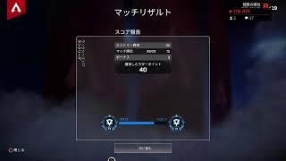 カバマスへの道～43日間への軌跡～
