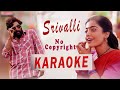 Teri Jhalak Asharfi Srivalli (Pushpa) Karaoke Hindi