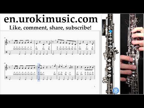 Oboe lessons Ariana Grande - No Tears Left To Cry Sheet Music Tutorial um-ih352