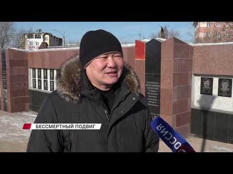 В Улан-Удэ почтили память "ровесников ушедших в бой"