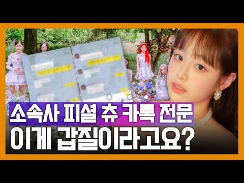 아이콘