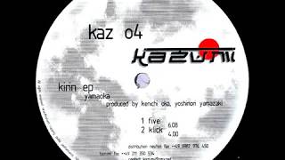 Yamaoka - Rim