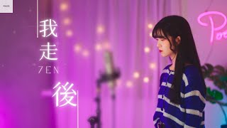 Re: [問卦] 會覺得抖音音樂好聽的人好聽在哪？