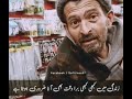 Zindagi mein kabhi kabhi  Bura waqt shayari  WhatsApp status video