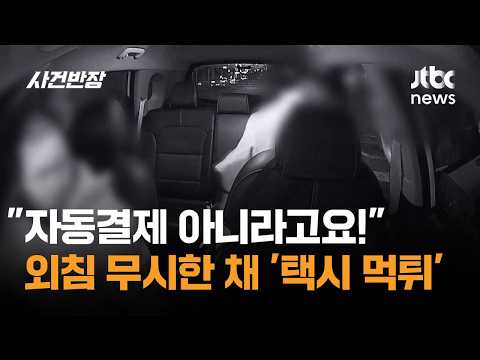 아이콘