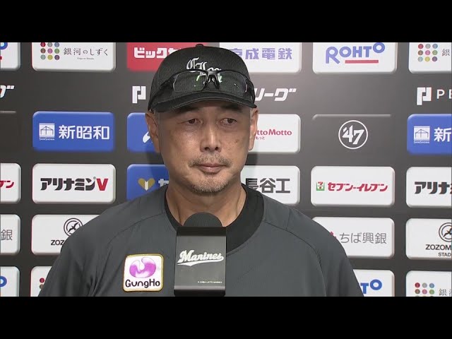 9月22日 千葉ロッテマリーンズ・吉井理人監督 試合後インタビュー