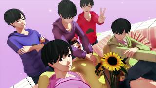 【おそ松さん】3,5,6に Love logic 踊ってもらった【MMD】