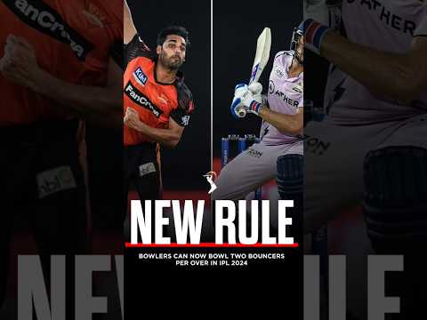 IPL 2024 : New Rules | Ipl Schedule | Ipl Live Telecast #ipl2024 #iplnews