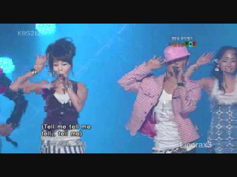 [Preview] Wonder Bang - Tell Me Music Bank